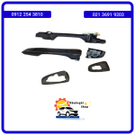 دستگیره درب بیرونی جلو راست فرداموتورfmc sx5