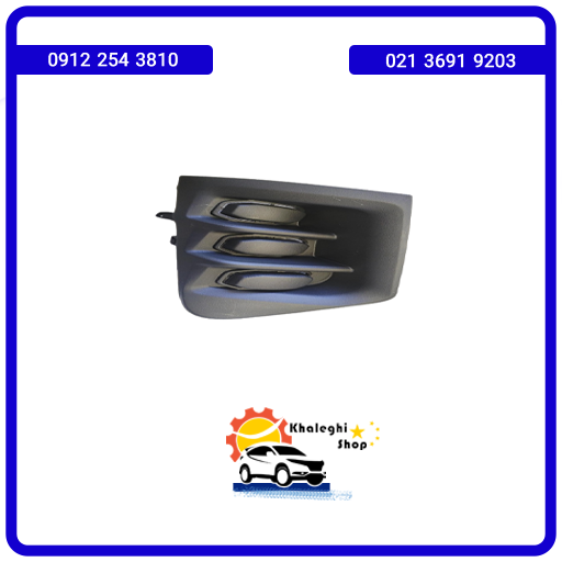 dilayat-chap قاب دی لایت چپ fmc t5