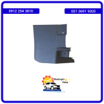 اسپویلر زیر خودرو راست دیگنیتی پرایم