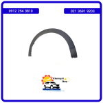 فلاپ دور گلگیر عقب راست دیگنیتی پرایم