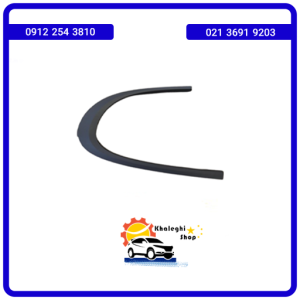 فلاپ گلگیر عقب چپ fmc t5