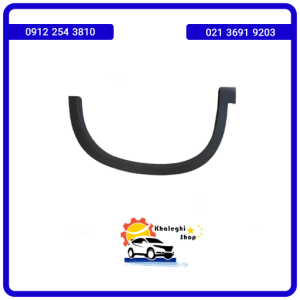 فلاپ گلگیر جلو راست fmc t5