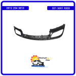 فلاپ پایین سپر عقب دیگنیتی پرایم