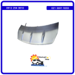 فلاپ نقره ای سپر عقب دیگنیتی پرایم