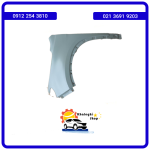 گلگیر جلو چپ fmc t5