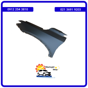 گلگیر جلو چپ دیگنیتی پرایم