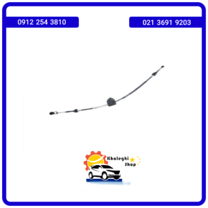 کابل تعویض دنده فیدلیتی