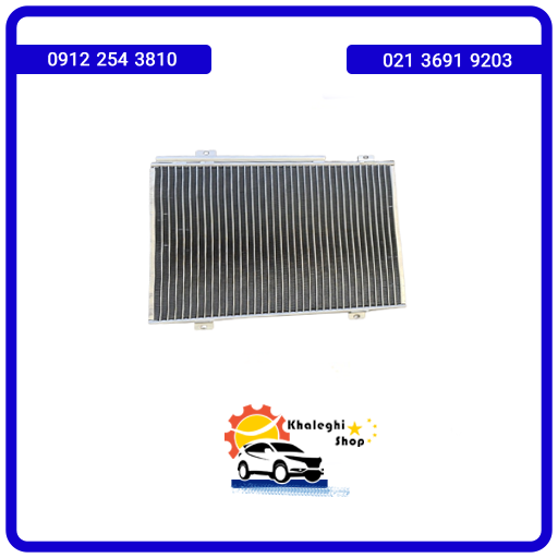 کندانسور کولر دیگنیتی پرایم