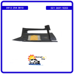 کاور روی موتور چپ فیدلیتی