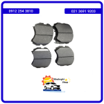 لنت ترمز جلو دیگنیتی پرایم