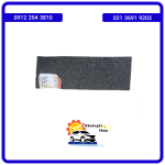 پد اسفنجی بالا رادیاتور راست دیگنیتی پرایم
