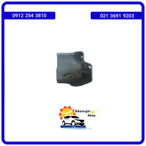 پایه نگهدارنده پایینی چراغ جلو چپ فیدلیتی