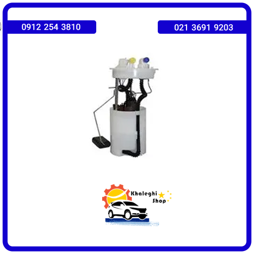 پمپ بنزین جک s3