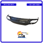 پوسته پایین سپر عقب دیگنیتی پرایم