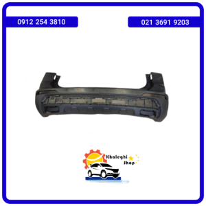 پوسته سپر عقب fmc sx5