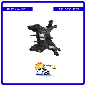 رام عرضی جلو فیدلیتی