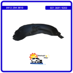 شل گیر عقب راست fmc t5