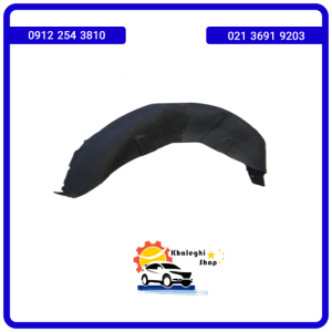 شل گیر عقب چپ fmc t5