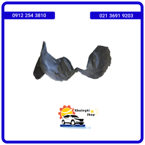 شل گیر جلو چپ fmc t5