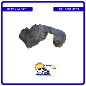 شل گیر جلو راست fmc t5