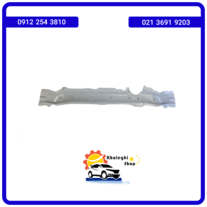 تقویت عرضی سینی فلزی جلو فیدلیتی