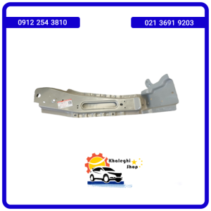 تقویت تیرک عرضی پایینی رادیاتور راست دیگنیتی پرایم