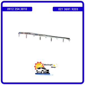 زه استیل سپر عقب وسط fmc sx5 