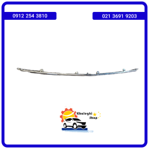 زه تزیینی پایین سپر جلو میانی دیگنیتی پرایم