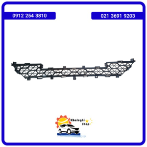 خرید لوازم یدکی فردا موتور/ خرید توری میانی سپر جلو fmc sx5/خرید توری وسط سپر جلو fmc sx5 