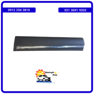 فلاپ درب جلو راست دیگنیتی پرایم