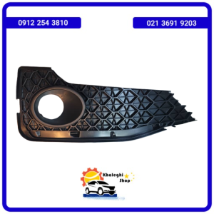 خرید لوازم یدکی فردا موتور/ خرید توری میانی سپر جلو fmc sx5/خرید توری راست سپر جلو fmc sx5