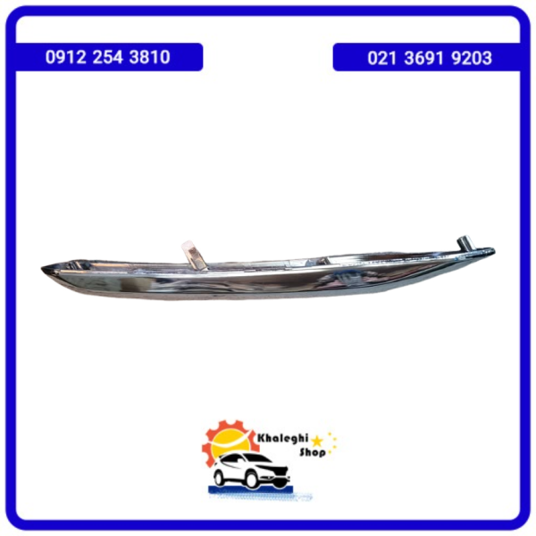 زه استیل چپ سپر جلو fmc sx5 زه استیل چپ سپر جلو fmc sx5 /لوازم یدکی فردا موتور