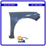 گلگیر جلو راست ریسپکت /خرید لوازم یدکی ریسپکت