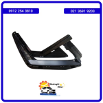 قاب چراغ روز ریسپکت/قاب دیلایت راست سپر جلو ریسپکت/خرید لوازم یدکی ریسپکت