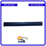 خرید فلاپ رکاب ریسپکت/خرید قاب رکاب ریسپکت/خرید کاور رکاب راست ریسپکت/خرید لوازم یدکی ریسپکت