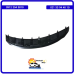 دفیوزر سپر جلو فیدلیتی پرستیژ/فلاپ زیر سپر جلو فیدلیتی پرستیژ/خرید لوازم یدکی فیدلیتی پرستیژ