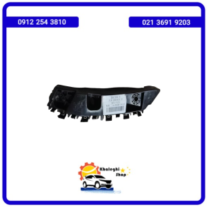 نگهدارنده سپر جلو فیدلیتی پرستیژ/براکت چپ سپر جلو فیدلیتی پرستیژ /خرید لوازم یدکی فیدلیتی پرستیژ