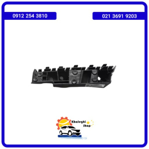 خرید نگهدارنده سپر جلو فیدلیتی پرستیژ/خرید براکت راست سپر جلو فیدلیتی پرستیژ /خرید لوازم یدکی فیدلیتی پرستیژ