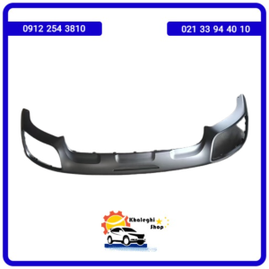 دفیوزر سپر عقب فیدلیتی پرستیژ/فلاپ نقره ای سپر عقب فیدلیتی پرستیژ /خرید لوازم یدکی فیدلیتی پرستیژ