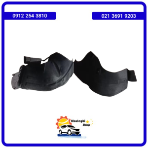 خرید شلگیر جلو راست فیدلیتی پرستیژ /خرید لوازم یدکی فیدلیتی پرستیژ