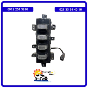 چراغ روز فیدلیتی پرستیژ/دیلایت راست فیدلیتی پرستیژ/خرید لوازم یدکی فیدلیتی پرستیژ