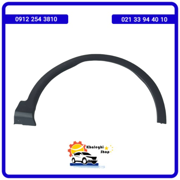 فلاپ چپ گلگیر جلو فیدلیتی پرستیژ خرید زه گلگیر فیدلیتی پرستیژ/فلاپ چپ گلگیر جلو فیدلیتی پرستیژ /خرید لوازم یدکی فیدلیتی پرستیژ