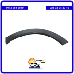 خرید زه گلگیر فیدلیتی پرستیژ/فلاپ چپ گلگیر عقب فیدلیتی پرستیژ /خرید لوازم یدکی فیدلیتی پرستیژ