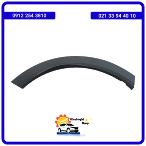 خرید زه گلگیر فیدلیتی پرستیژ/فلاپ راست گلگیر عقب فیدلیتی پرستیژ /خرید لوازم یدکی فیدلیتی پرستیژ