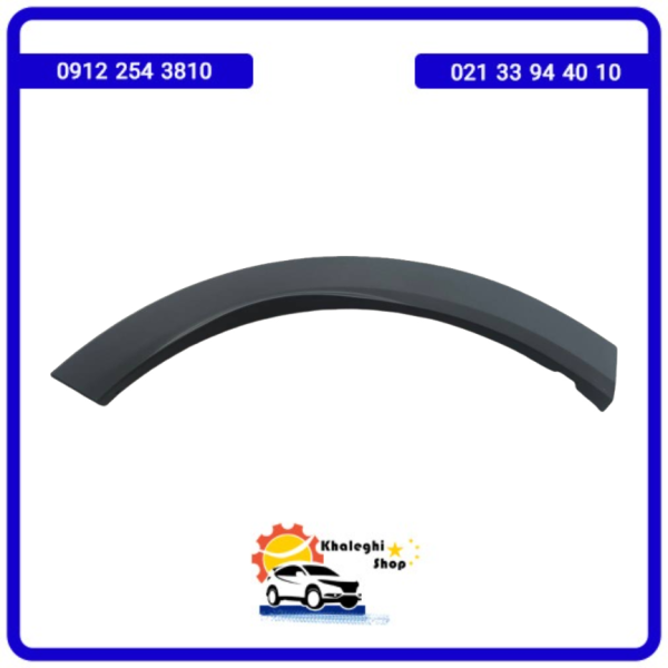 فلاپ راست گلگیر عقب فیدلیتی پرستیژ خرید زه گلگیر فیدلیتی پرستیژ/فلاپ راست گلگیر عقب فیدلیتی پرستیژ /خرید لوازم یدکی فیدلیتی پرستیژ