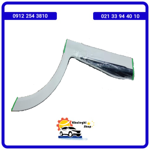 فلاپ درب عقب چپ فیدلیتی پرستیژ خرید زه درب فیدلیتی پرستیژ/فلاپ درب عقب چپ فیدلیتی پرستیژ /خرید لوازم یدکی فیدلیتی پرستیژ