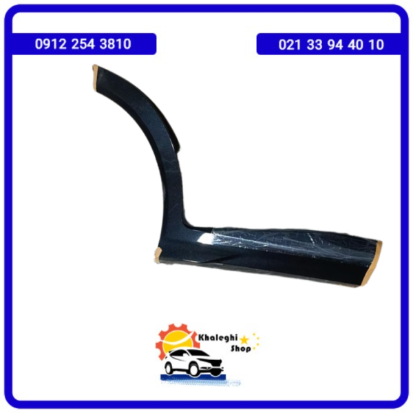 خرید زه درب فیدلیتی پرستیژ/فلاپ درب عقب راست فیدلیتی پرستیژ /خرید لوازم یدکی فیدلیتی پرستیژ