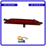 خرید مه شکن عقب وسط فیدلیتی پرستیژ/خرید لوازم یدکی فیدلیتی پرستیژ