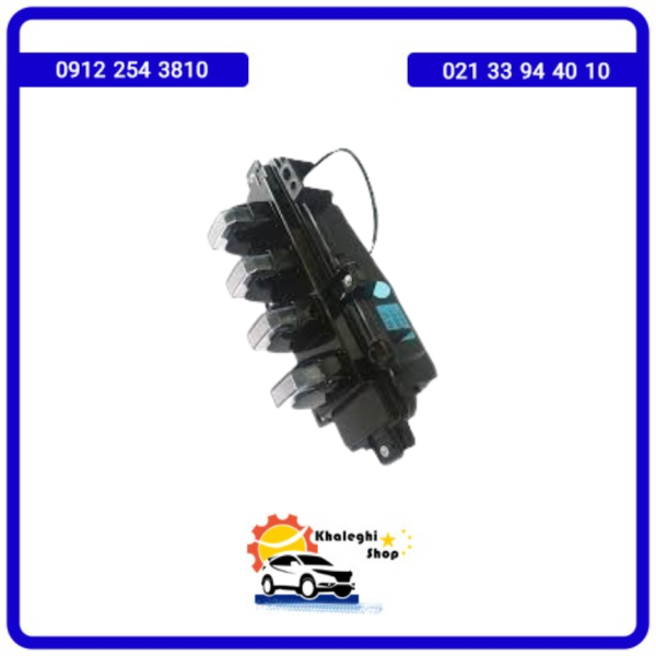 دیلایت چپ فیدلیتی پرستیژ دیلایت چپ فیدلیتی پرستیژ