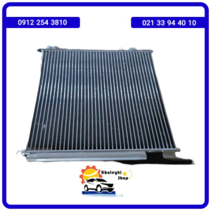 خرید لوازم یدکی فردا موتور/خرید کندانسور کولر فردا موتور sx5/خرید رادیاتور کولر sx5